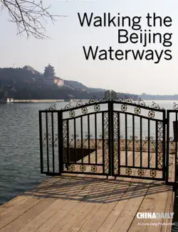 walking the beijing waterways book cover image