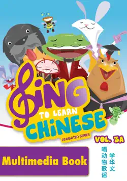 sing to learn chinese 3a book cover image