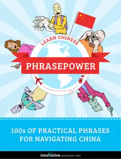 learn chinese - phrasepower book cover image