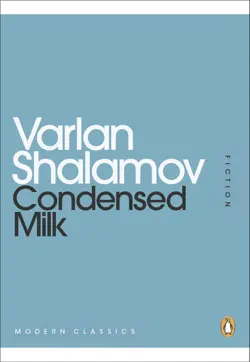 condensed milk book cover image