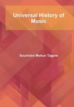 universal history of music book cover image