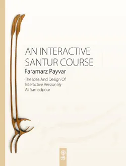 an interactive santur course book cover image