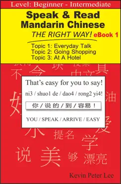 speak & read mandarin chinese the right way! ebook 1 book cover image