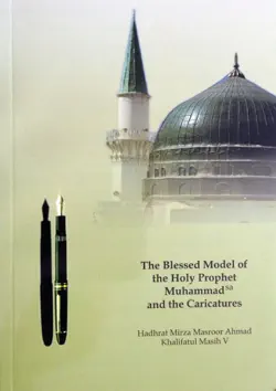 the blessed model of the holy prophet muhammad and the caricatures book cover image