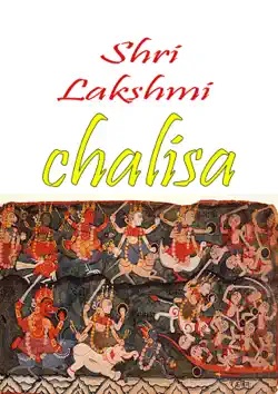 shri lakshmi chalisa book cover image