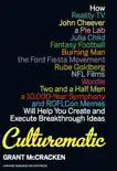 Culturematic synopsis, comments