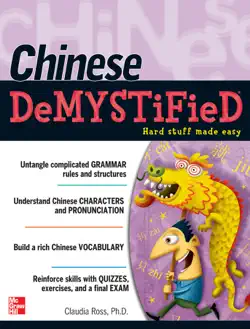 chinese demystified book cover image