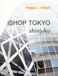 ishop tokyo shinjuku imagen de la portada del libro
