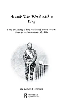 around the world with a king book cover image