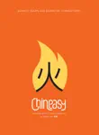 Chineasy synopsis, comments
