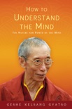 How to Understand the Mind book summary, reviews and downlod