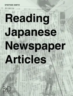 reading japanese newspaper articles book cover image
