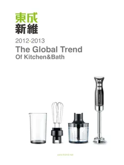 the global trend of kitchen & bath book cover image