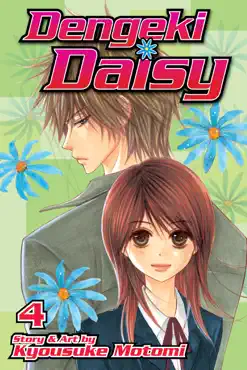 dengeki daisy, vol. 4 book cover image
