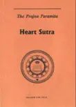 The Prajna Paramita Heart Sutra reviews