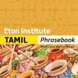Tamil Phrasebook synopsis, comments