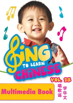 sing to learn chinese 2b book cover image