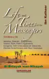Life and Times of the Messengers synopsis, comments