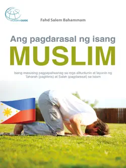 ang pagdarasal ng isang muslim book cover image