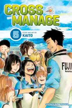 cross manage, vol. 5 book cover image