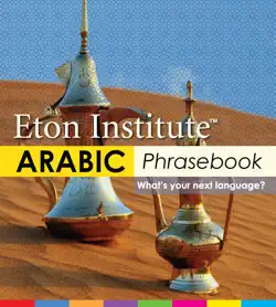 arabic phrasebook book cover image