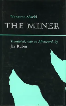 the miner book cover image