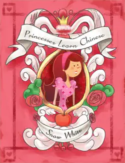 princesses learn chinese - snow white book cover image