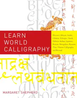 learn world calligraphy book cover image