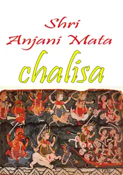 anjani mata chalisa book cover image