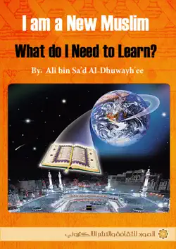 what does new muslim need to learn? book cover image
