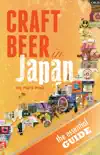 Craft Beer in Japan synopsis, comments
