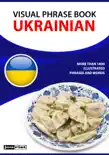 Visual Phrase Book Ukrainian synopsis, comments