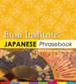 Japanese Phrasebook synopsis, comments