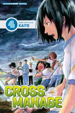 cross manage, vol. 4 book cover image
