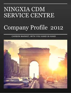nxcdm book cover image