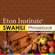 Swahili Phrasebook synopsis, comments