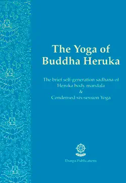 the yoga of buddha heruka - prayer ebooklet book cover image