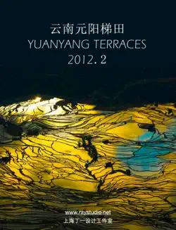 yuanyang terrace imagen de la portada del libro