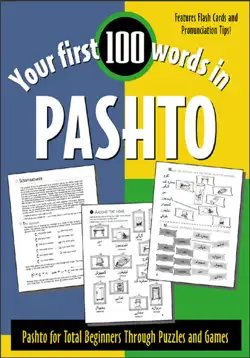 your first 100 words in pashto book cover image