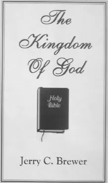 the kingdom of god book cover image