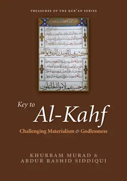 key to al-kahf book cover image