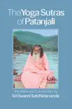 The Yoga Sutras of Patanjali book summary, reviews and download