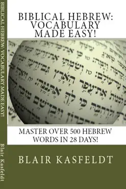 biblical hebrew: vocabulary made easy! book cover image