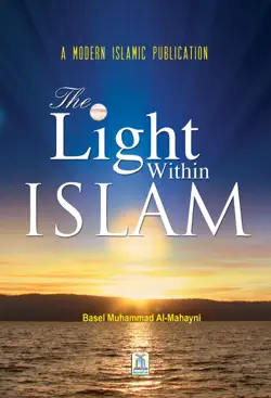 the light within islam book cover image