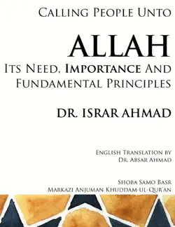 calling people unto allah book cover image