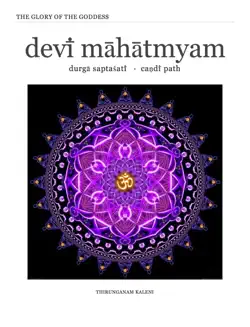 devi mahatmyam imagen de la portada del libro