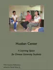 A Learning Space for Chinese University Students synopsis, comments