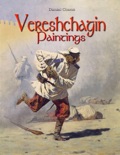 Vereshchagin book summary, reviews and downlod