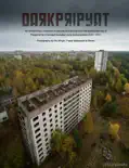 Dark Pripyat e-book