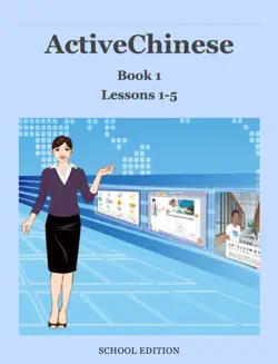 activechinese book cover image